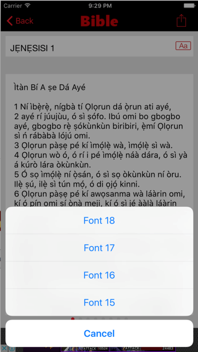 How to cancel & delete Yoruba Bible from iphone & ipad 2
