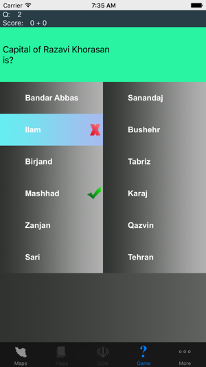 Iran Province Maps and Capitals(圖4)-速報App