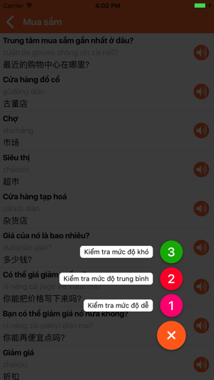 Học Tiếng Hoa - Giao Tiếp Cơ Bản(圖3)-速報App