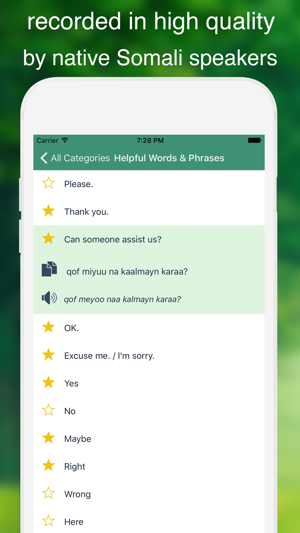 Speak Somali - Learn Somali Phrases & Words(圖2)-速報App
