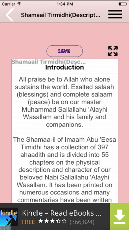 Shamaail Tirmidhi ( Description Of Prophet SAWS )