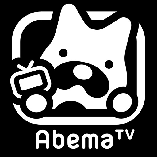 AbemaTV-インターネットテレビ局