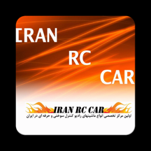 ایران آرسی کار