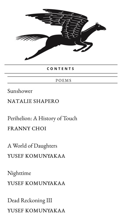 Poetry Magazine App