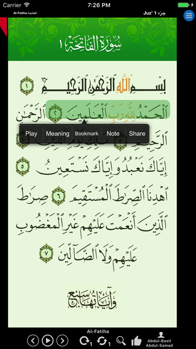 How to cancel & delete Mushaf Tajweed - Holy Quran from iphone & ipad 4