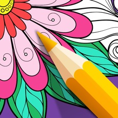Activities of Adult Color Therapy Pages - Flower Coloring Book