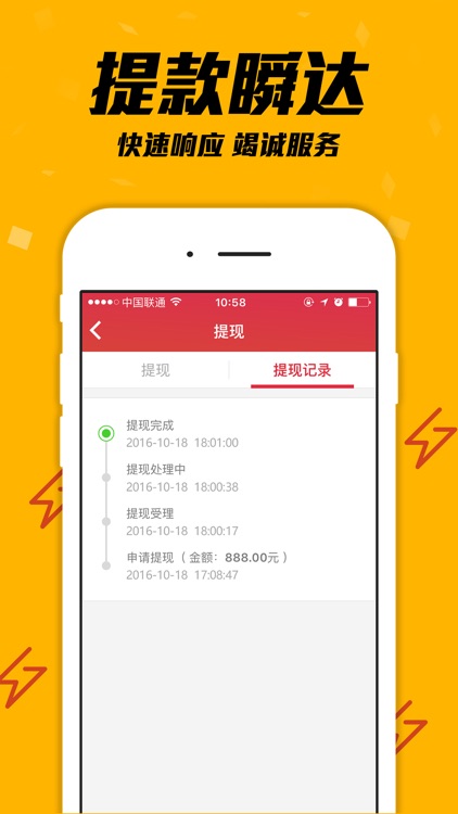 168足球彩票-体育竞赛足球比分大师