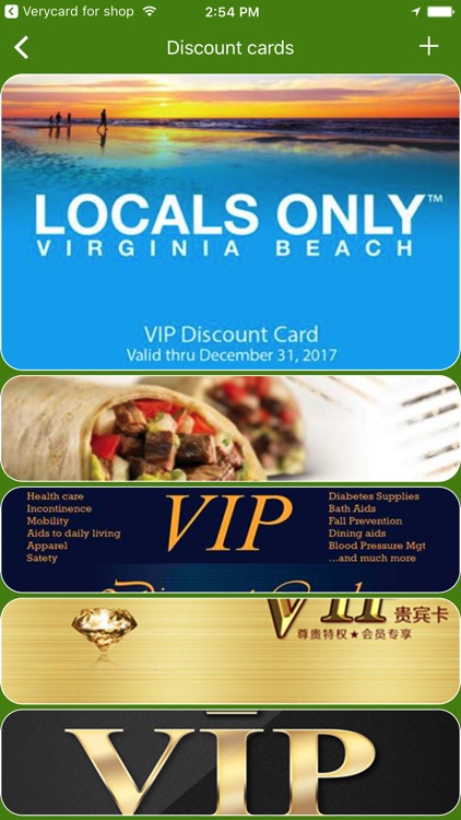 VERYCARD - discount card