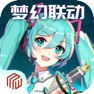 Get 爱琳诗篇:梦幻骑士的幸运草家园之地下城堡 for iOS, iPhone, iPad Aso Report