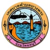 ทต. บางพระ เมืองปลอดภัย