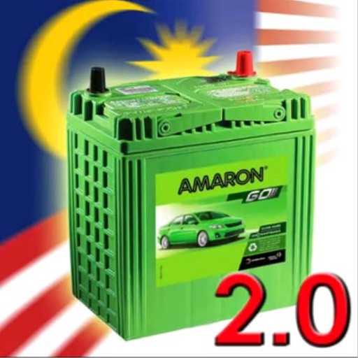 Amaron Malaysia 2.0