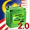 Amaron Malaysia 2