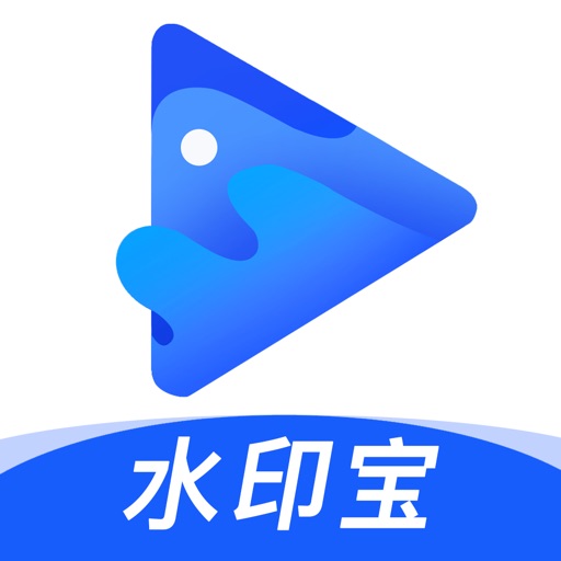 水印宝logo