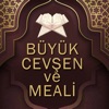 Büyük Cevşen ve Meali