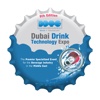 Dubai Drink Tech. Expo 2017