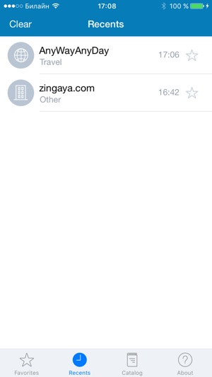 Zingaya(圖3)-速報App