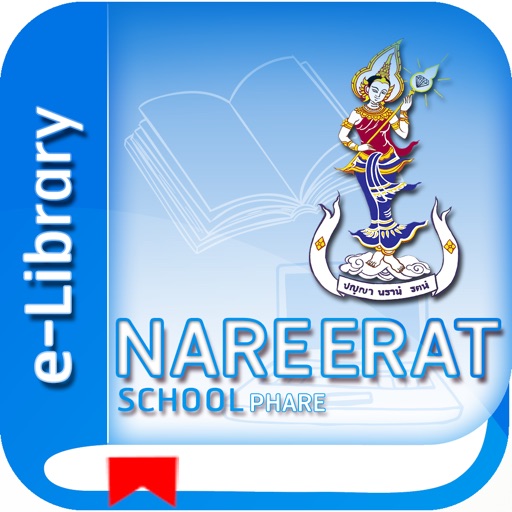 Nareerat School e-Library