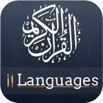 Audio Quran (11 Languages) App Positive Reviews