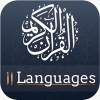 Audio Quran 11 Languages