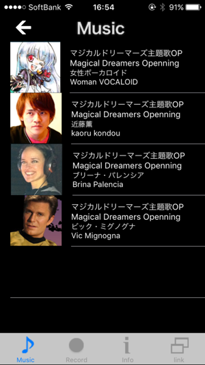 IAM Music Player(圖2)-速報App