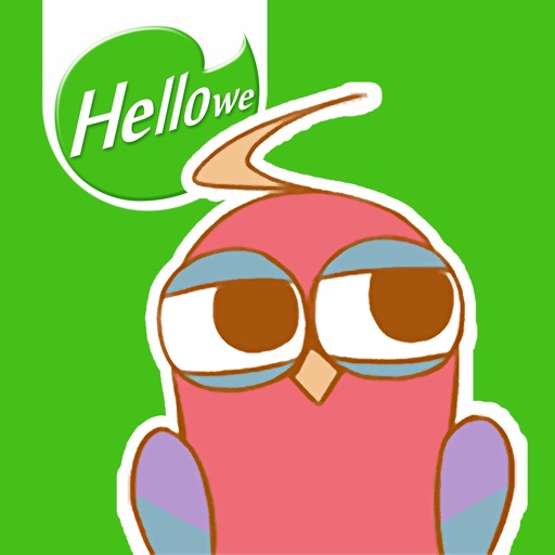 Hellowe Stickers: Parrot Bibi