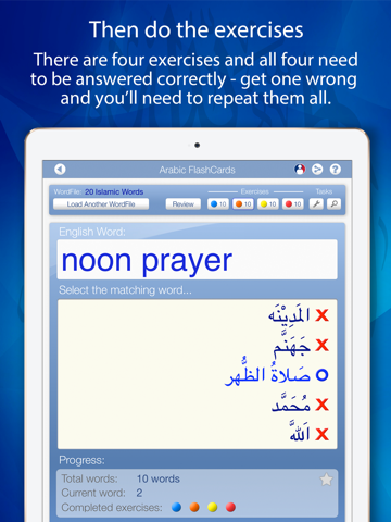 Learn Arabic FlashCards for iPad screenshot 4