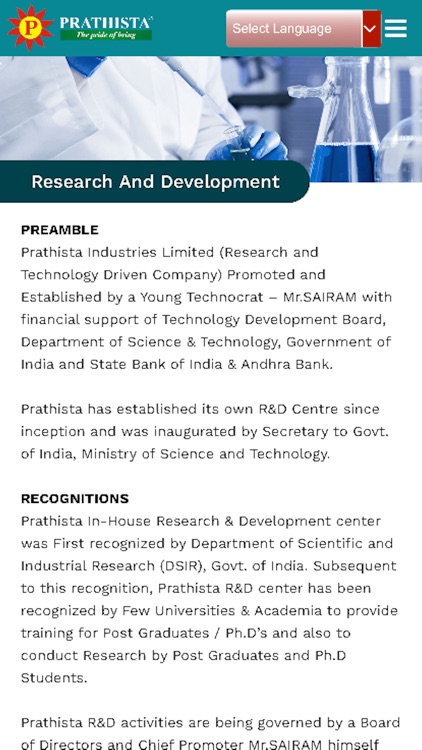 Prathista Industries Ltd screenshot-3