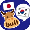 男と女の恋愛韓国語1000 Talk bull（トークブル）