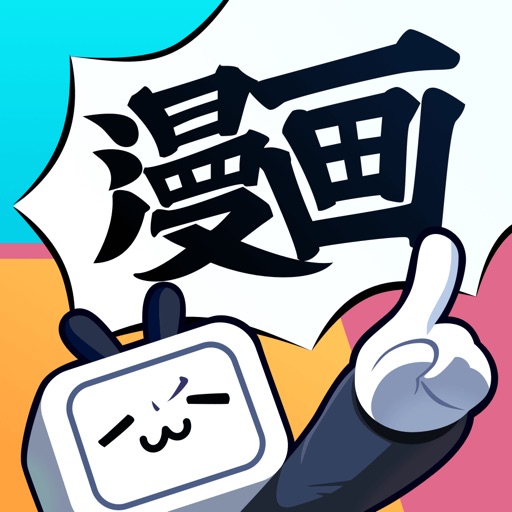 哔哩哔哩漫画 com.bilibili.bilicomic app icon