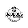 Pappous Greek Grill