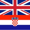 Offline English Croatian Dictionary (Rječnik)