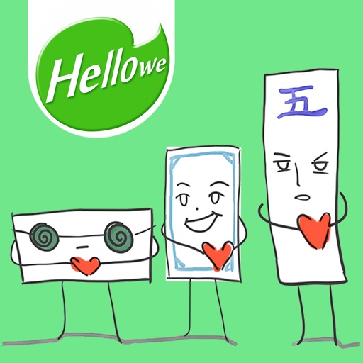 Hellowe Stickers: Mahjong 250 icon