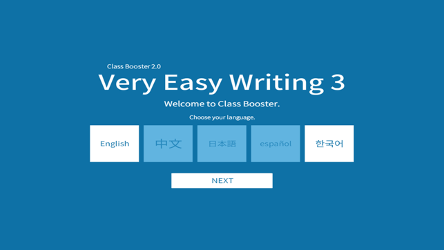 Very Easy Writing 3(圖1)-速報App