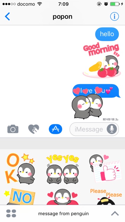 message from penguin