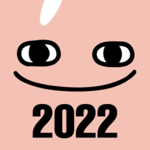 メッセナゴヤ2022