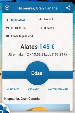 Estravel screenshot 3