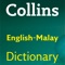 The Collins Easy Learning Malay Dictionary (Bahasa Malaysia) is designed for anyone starting to learn Malay or English
