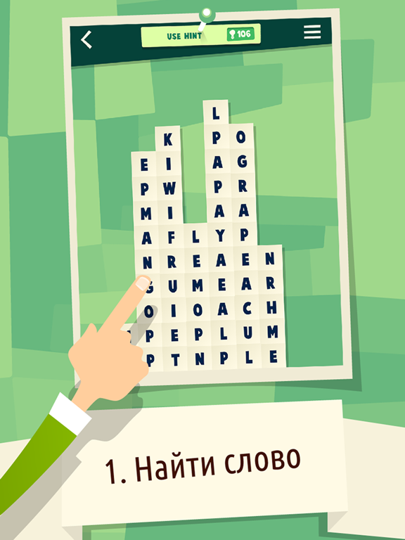 WordCollapse для iPad