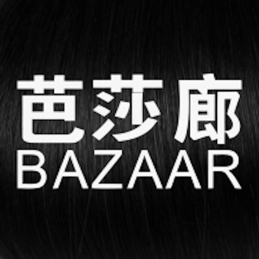 Bazaar Midnight Salon Icon