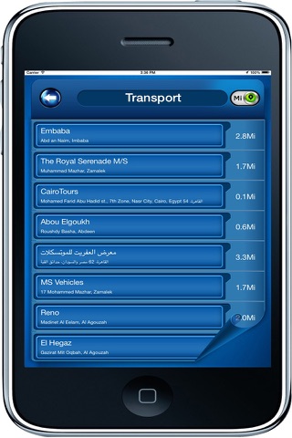Havana Cuba Offline Maps Navigator Transport screenshot 2