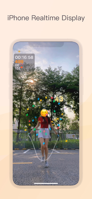 YaoYao - екранна снимка на скачащо въже