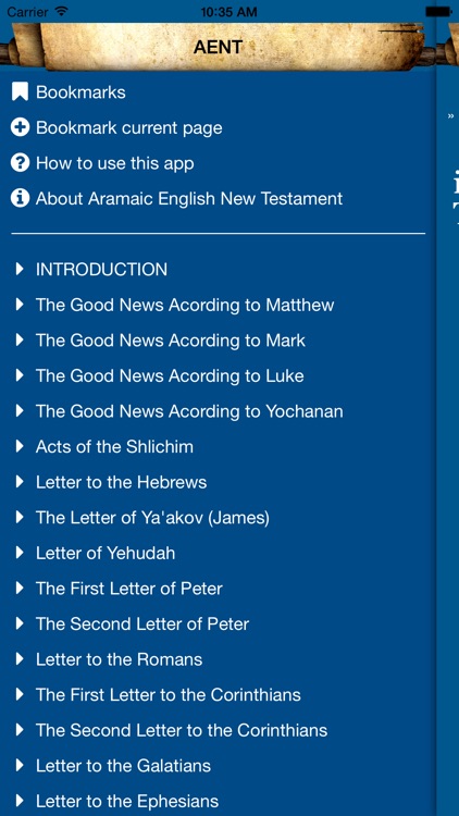 Aramaic English New Testament