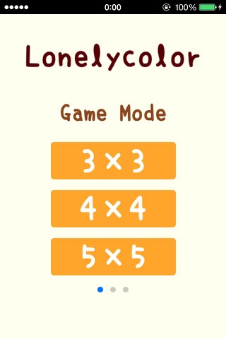 暇つぶし脳トレゲーム Lonelycolor ロンリーカラーのおすすめ画像2