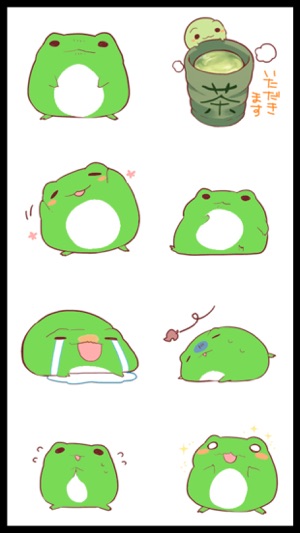 Best Frog Stickers(圖3)-速報App