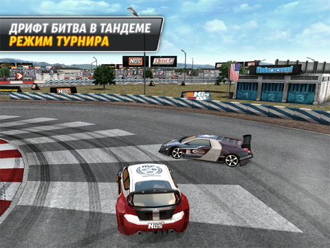 Скриншот из Drift Mania Championship - 2