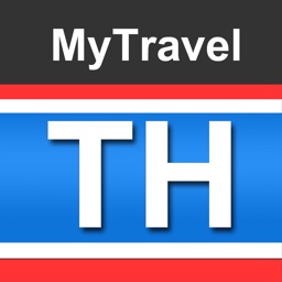 MyTravel Thailand