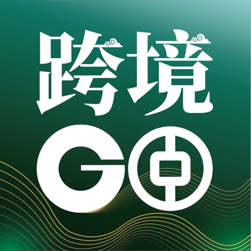 中银跨境GO Icon