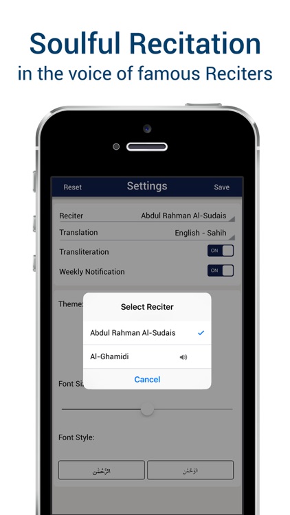 Surah Yusuf MP3 with Translation