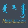 AltanZam