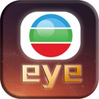 Top 17 Entertainment Apps Like TVB Eye - Best Alternatives
